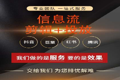 案例分享：SEM推广助力企业业绩翻倍